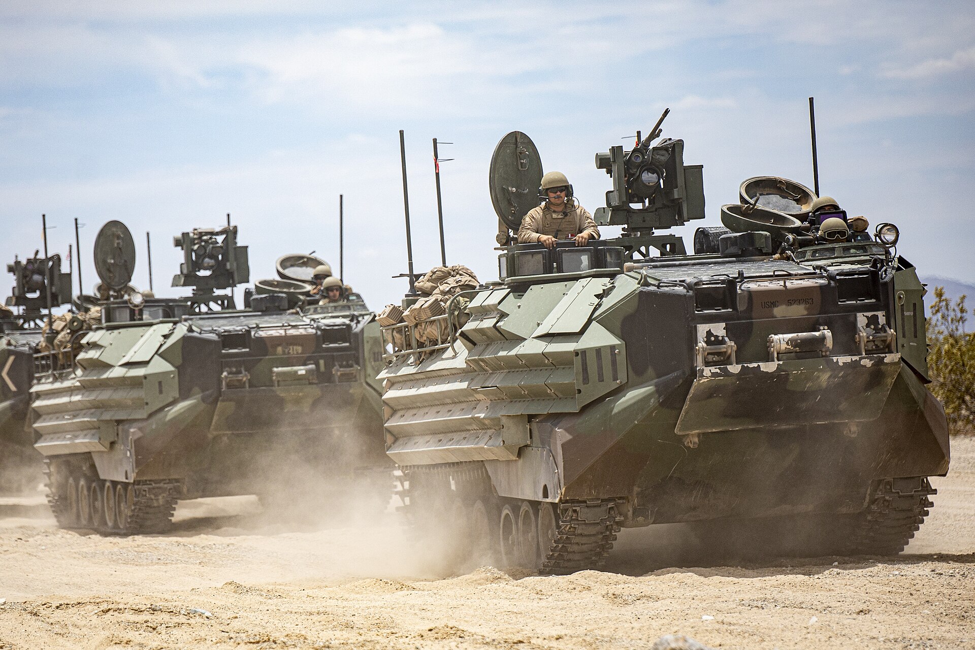 blindate aav-7